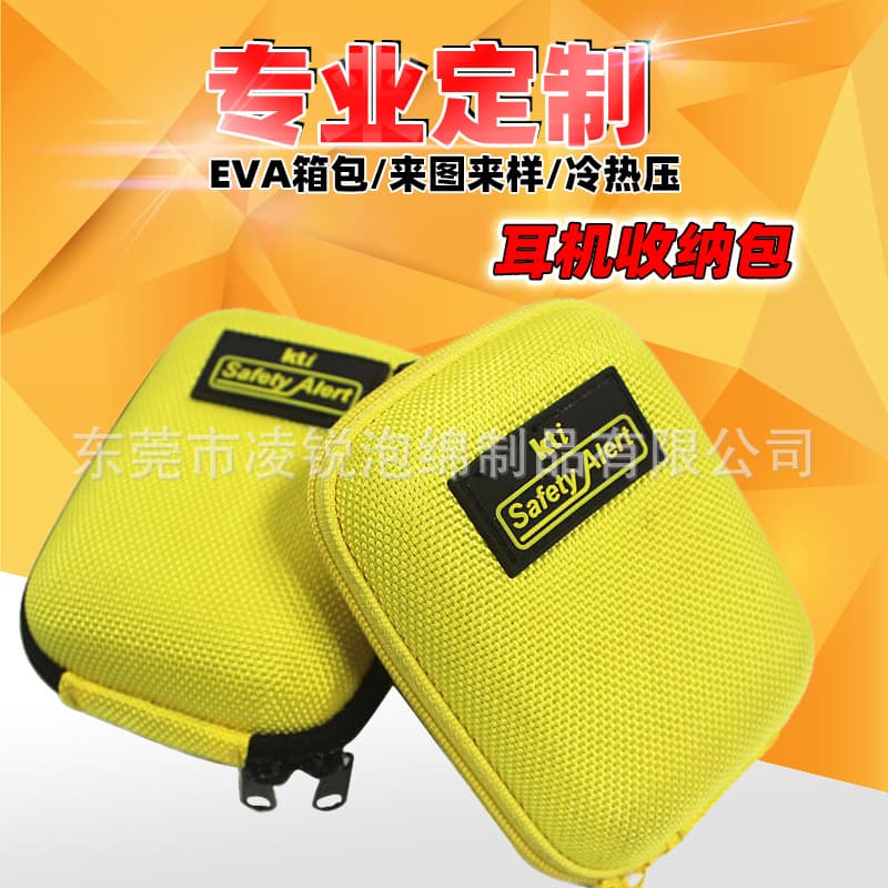 EVA Storage Bag Portable Waist Pack EVA Storage Box Bluetooth Earphone Coin Purse Molded Logo Impact Waterproof