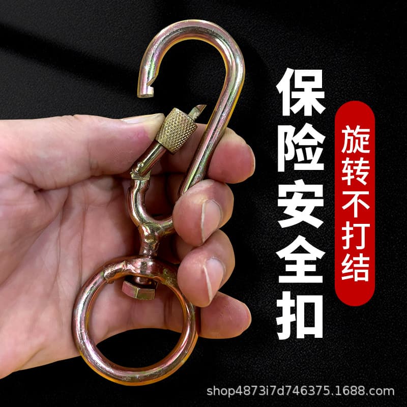 Swivel Safety Buckle, Movable Clip for Tethering Sheep/Cattle/Dog, Galvanized Iron Ring Hook with Spring Snap