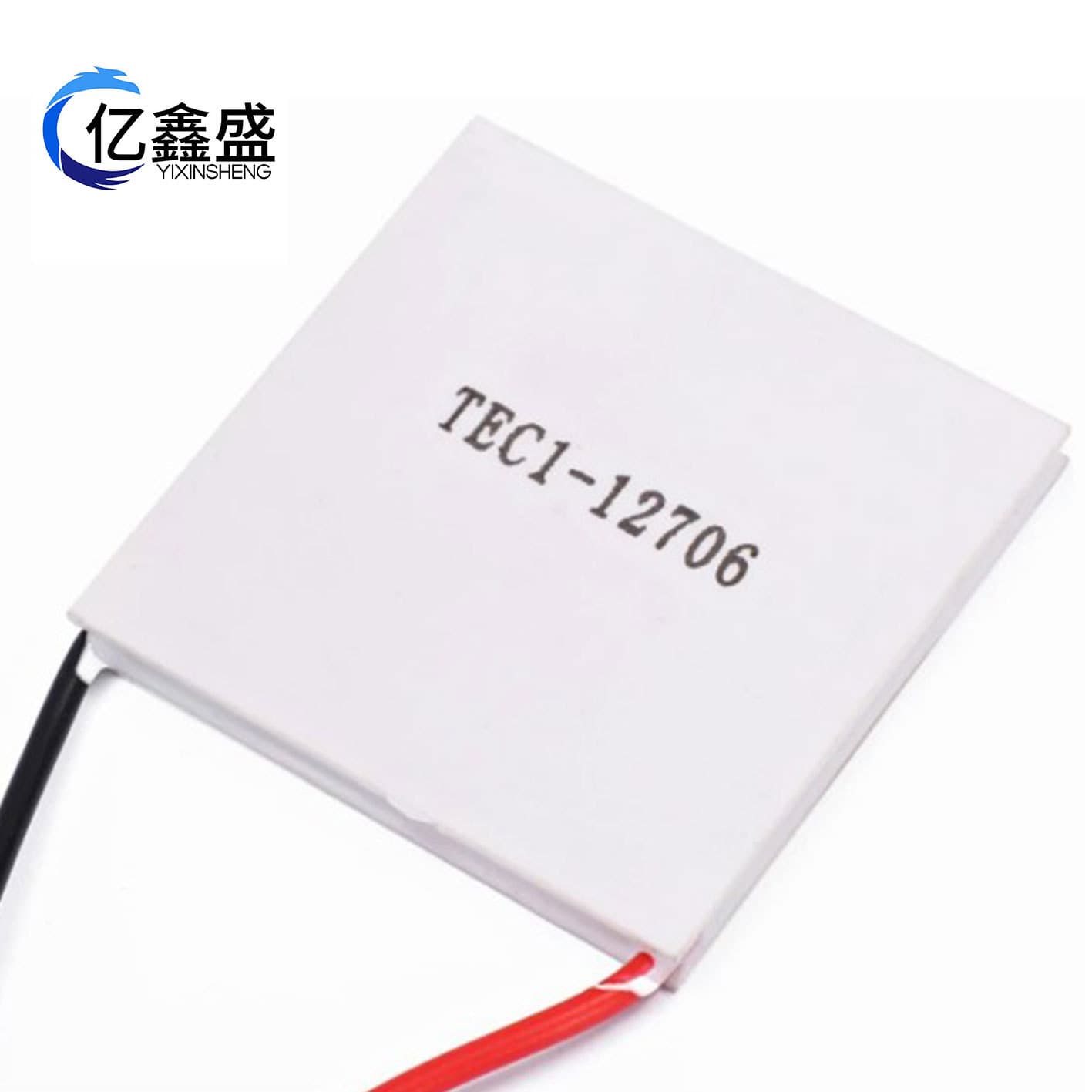 TEC1-12706 12704 12705 12708 12709 12710 12712 12715 Cooling Plate