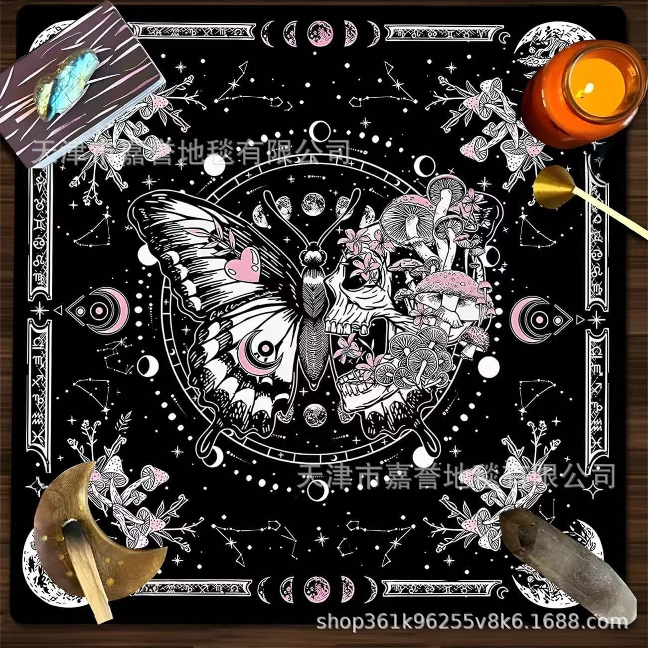 Best-Selling Star and Moon Butterfly Flower Sea Table Mat, Lota Card Game Mystery Ritual Card Mat, Table Mat for Board Games