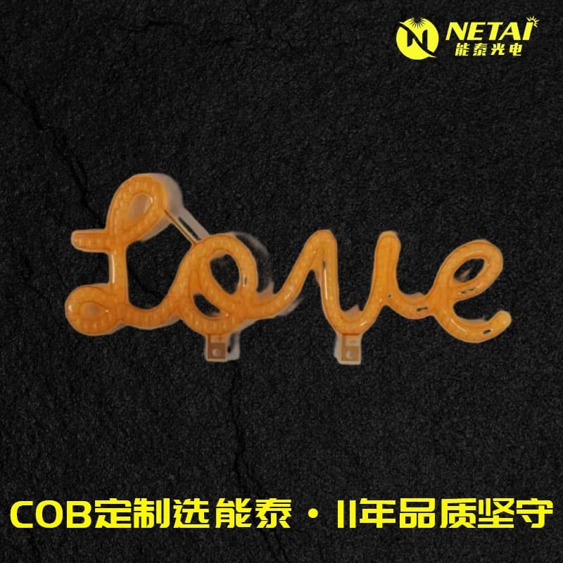 LED Creative Decorative Letter Light Filament Strip Vintage Filament Bulb Light Source COB Shaped Filament Love