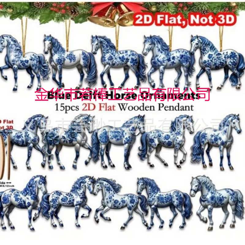 New Cross-Border Wooden Home Decoration Hanging Ornament for Christmas, Halloween, Suitable for Various Holiday Parties and Home Decor