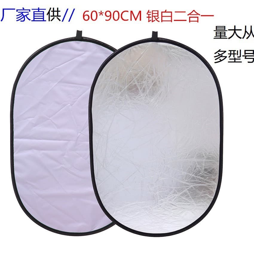 Elliptical Silver-White Reflector Dual-Side Photography Reflector Light Shade Background Board 60*90CM 150-200 Reflector