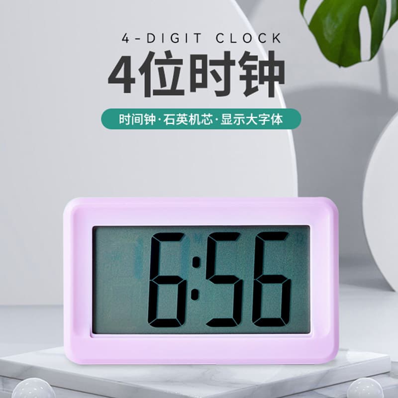 Large-screen student time management perpetual calendar smart desktop clock mini digital electronic clock wholesale
