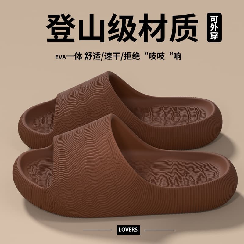 Men's Summer Indoor Home Slippers 2026 New Style Bathroom Anti-Slip Anti-Odor Premium EVA Sandals Women's Style