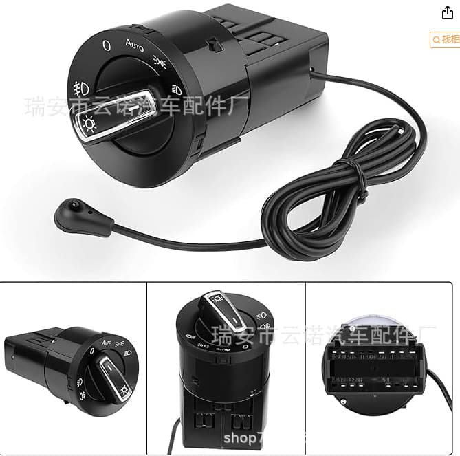 Compatible with Volkswagen Golf Mk4 Passat B5 Polo Headlight Switch with Light Sensor Module 1C0941531
