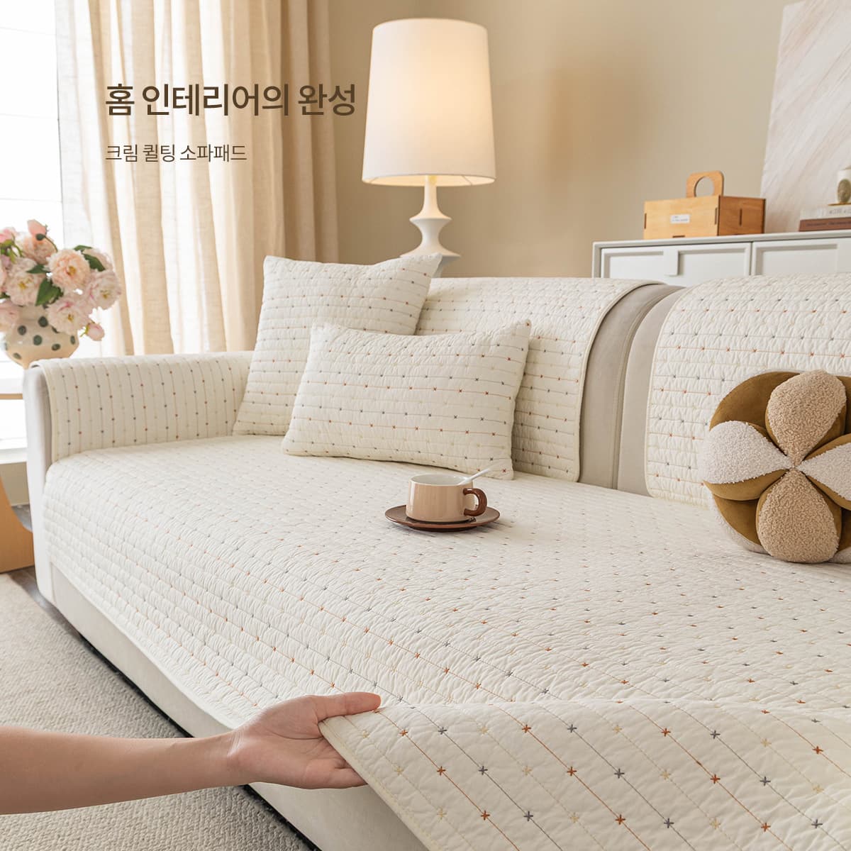 Cross-Border Exclusive Supply of All-Season Sofa Cushions, 2026 New Model Sofa Cover Cloth Simple Sofa Cushion