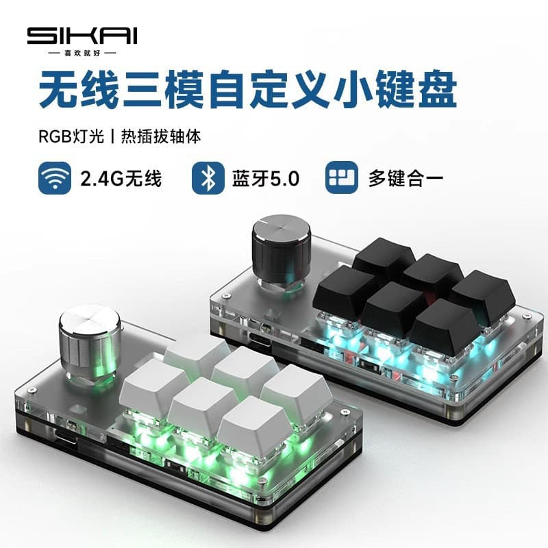 Custom Mechanical Keypad with Gaming Knob for Computer Editing, Hot-Swappable Keycaps for Copy and Paste
