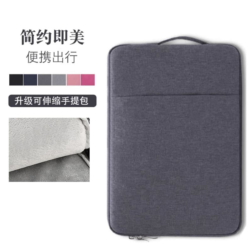 Apple MacBook sleeve, iPad protective case, 9.7-inch tablet case, logo can be added.