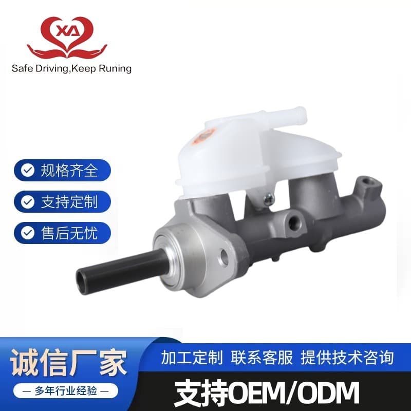 Hot-selling for Honda CRV Civic 46100-SNA-A01 Brake Master Cylinder Car Brake Pump Assembly