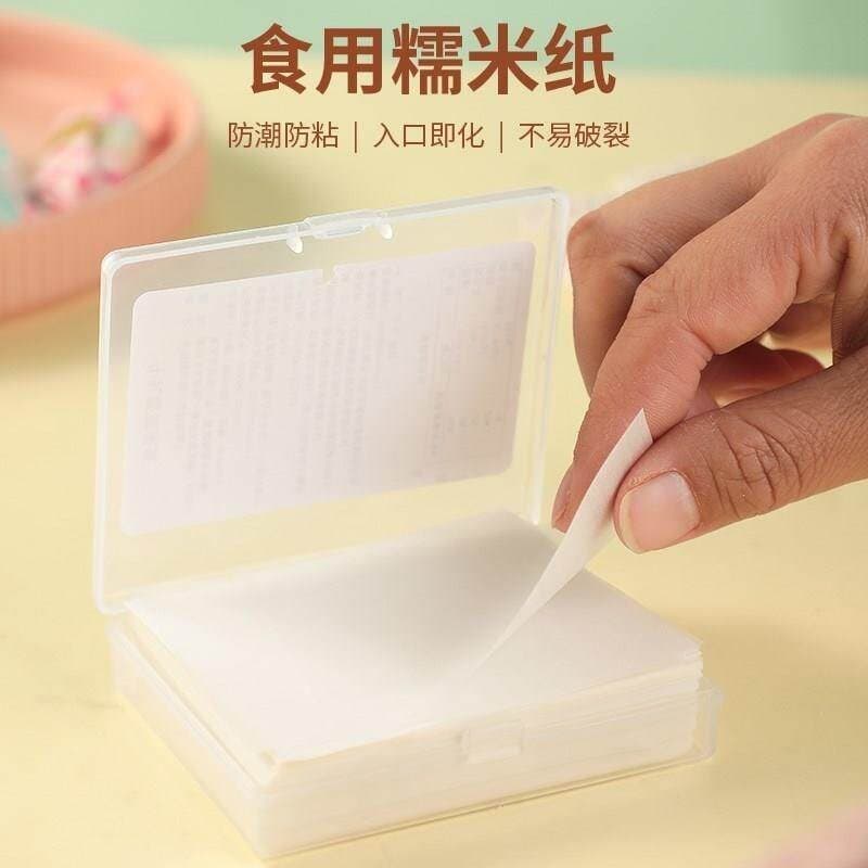 ..Pharmaceutical Medicine Taking Medicine Glutinous Rice Paper for Wrapping Medicine Edible Sugar Coating for Wrapping Sugar Pills Nougat Baking New Product
