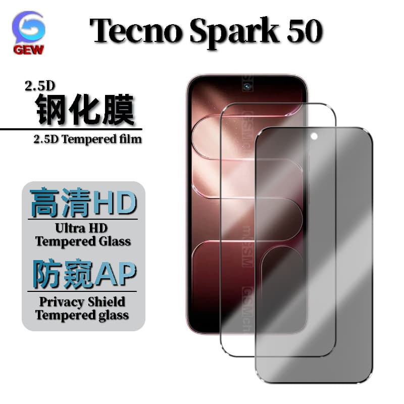 Suitable for Tecno Spark 50 tempered film HD Realme full screen screen printing anti-peep mobile phone protective film