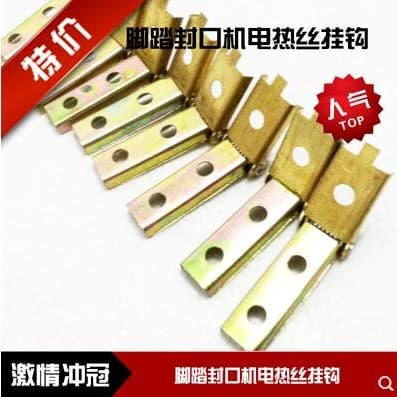 Foot Sealing Machine Strip Heating Wire Pull Hook Fixed Hook Protective Cover Power Switch Heating Wire Cutting Wire
