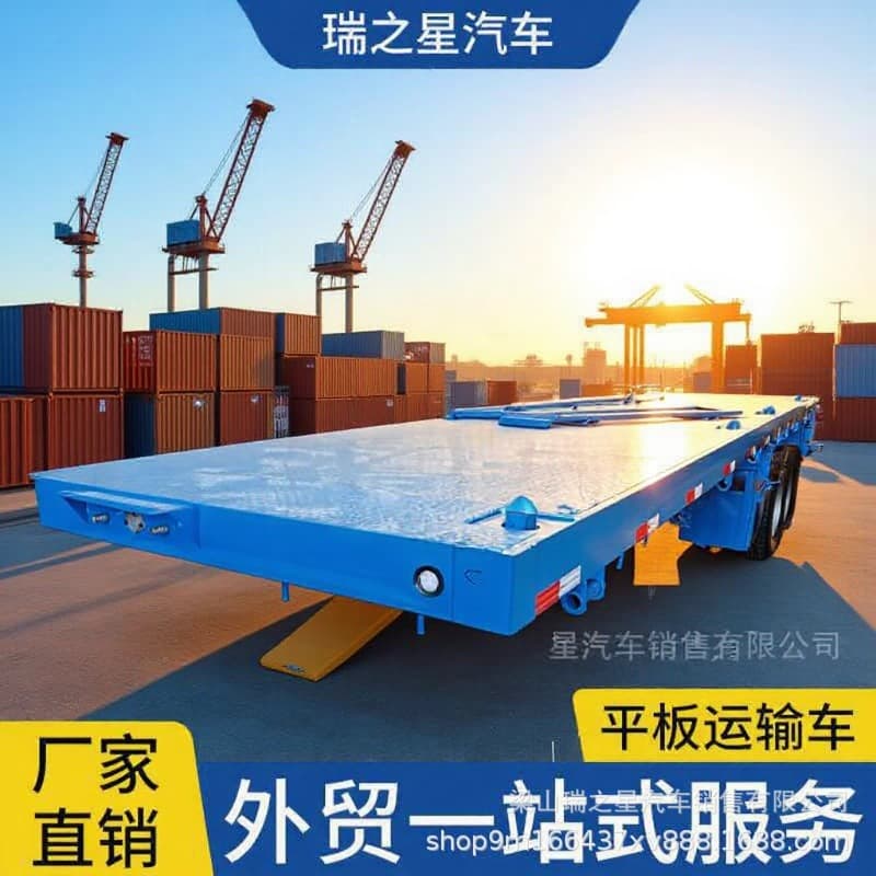 Flatbed truck 40-foot container flatbed transport semi-trailer low-bed transport vehicle