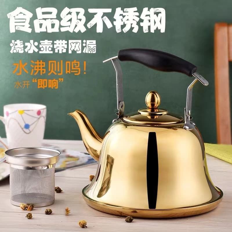 Thickened Stainless Steel Kettle for Commercial Hot Pot Restaurant, Chinese-style Hot Water Tea Kettle, Home Whistling Kettle