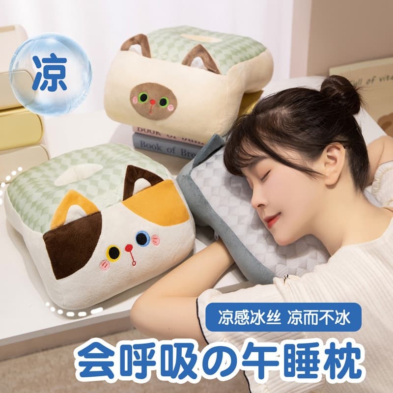 Elementary school students nap pillow, pillow table, morning nap pillow, office sleeping artifact, children's nap pillow, pillow