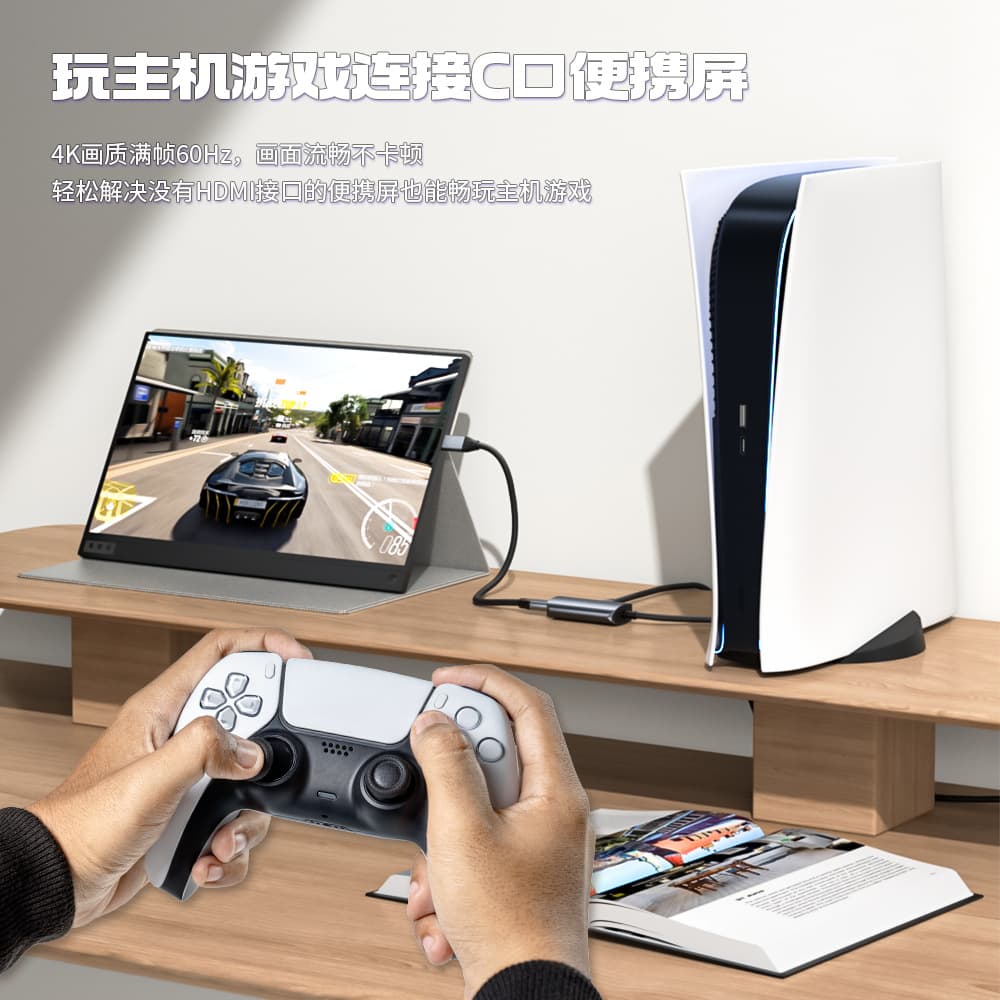 HDMI to Type-C Female Adapter Cable 4K@60Hz HDMI Connect USB-C Device 4K HDR Video