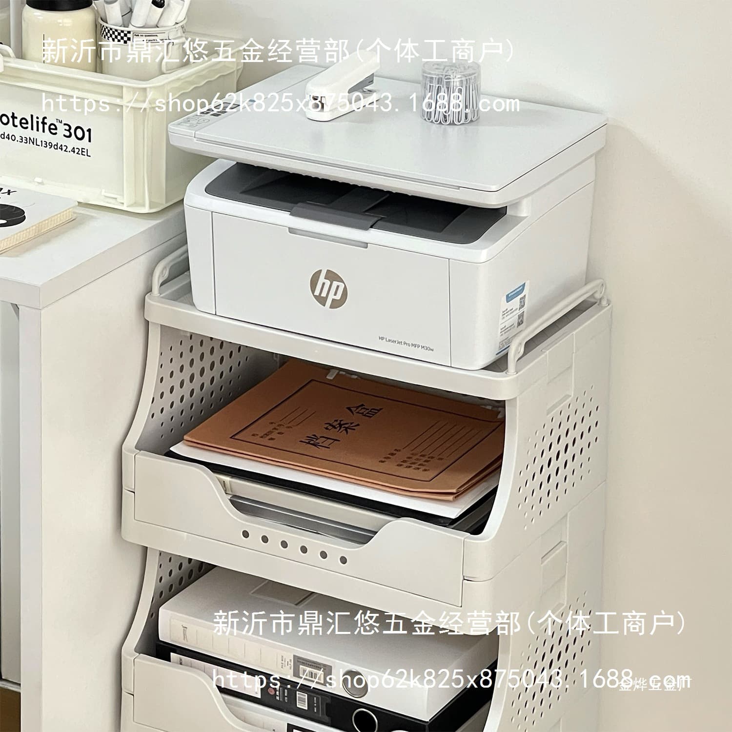 Office Printer Storage Shelf Floor-standing Small Trolley File Storage Rack Under-Desk Multi-tier Portable Storage Unit