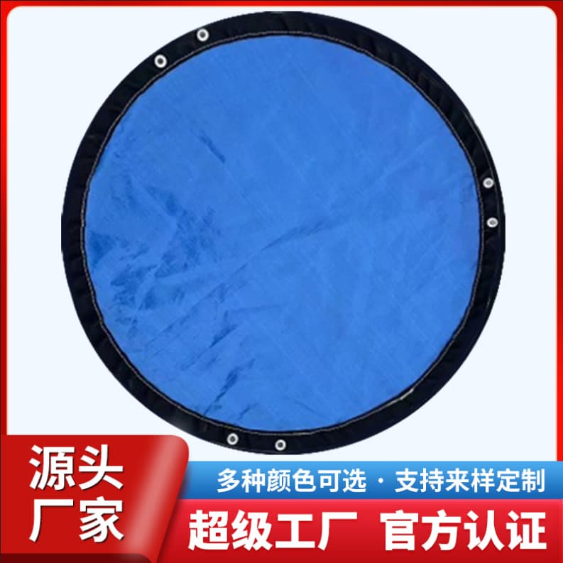 Cross-Border Amazon Pool Cover, Pool Shield Waterproof Sun and Dust Protection Round Mat, PE Tarpaulin Ground Sheet