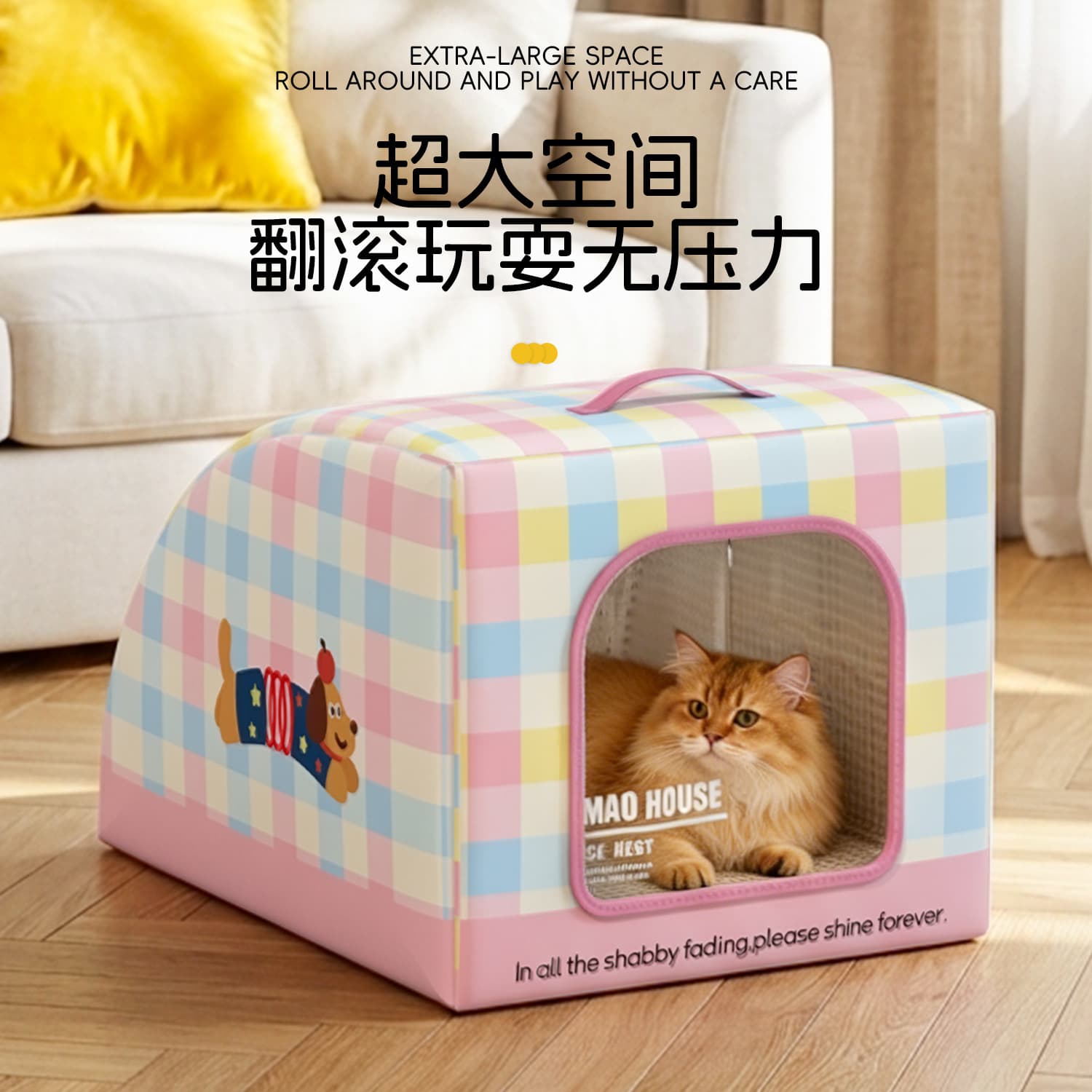 Cat Air Conditioner Room Summer Cooling Tool, Pet Ice Nest for Cats and Dogs