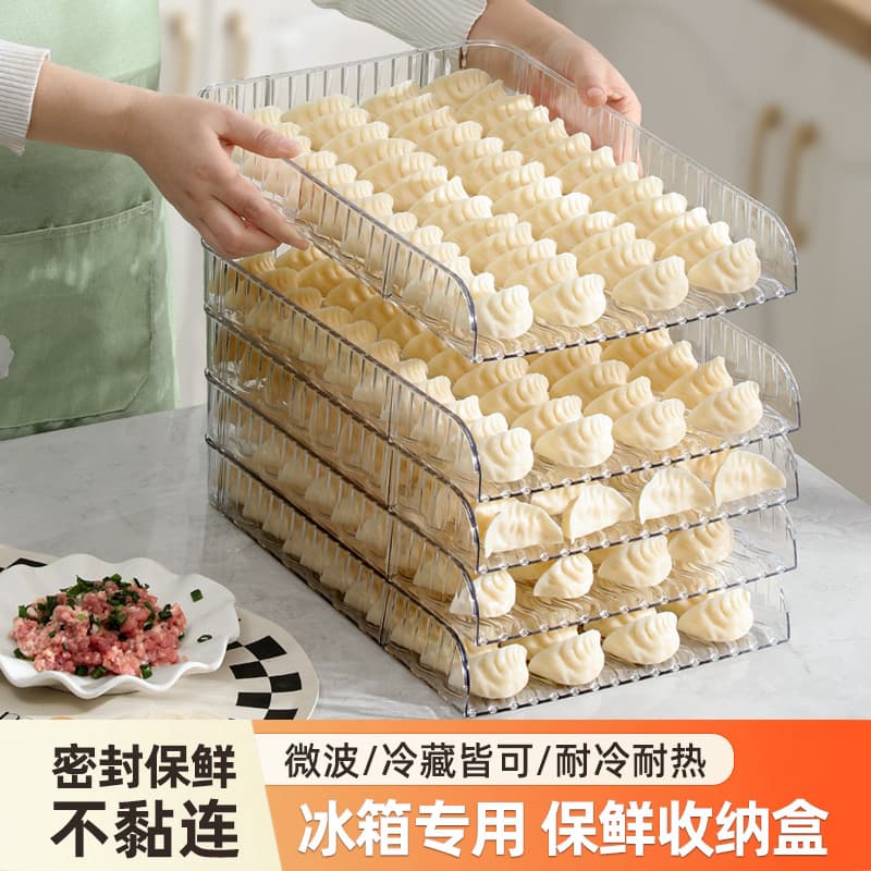 Dumpling Tray Non-Stick Food-Grade Dumpling Box Thickened Kitchen Stackable Storage Tray for Refrigerator