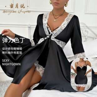 Light Luxury Black Satin Sleepwear Set with Contrast White Lace Robe and Camisole Nightgown, Wholesale for Cross-Border