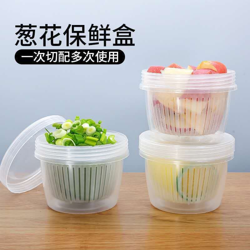 Scallion storage box with lid double-layer draining large plastic refrigerator sealed container household fruit scallion ginger garlic organizer