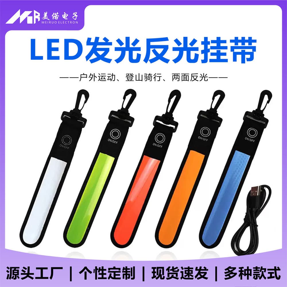 Cross-border Outdoor Sports Riding and Night Running Student Backpack LED Reflective Pendant, Outdoor Hiking Bag Strap in Stock
