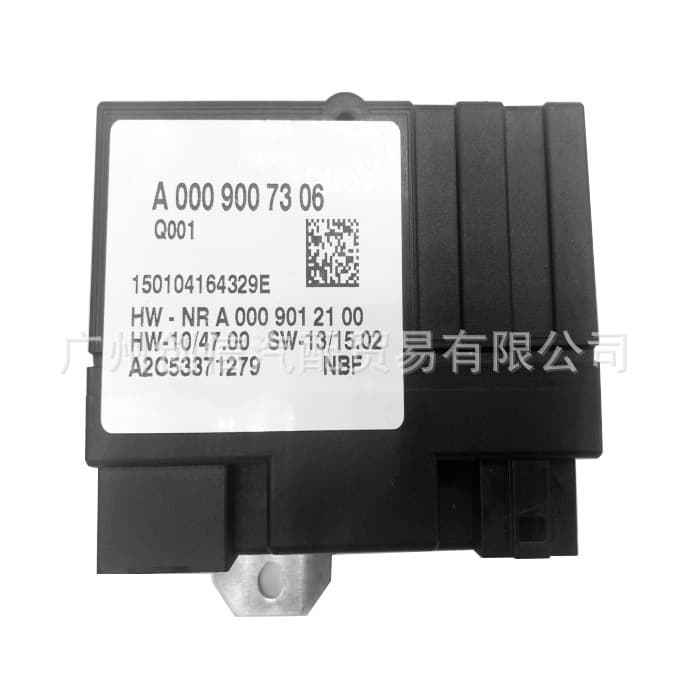 0009007306 0009006207 Fuel Pump Module Control Unit for Mercedes-Benz 212 204 221