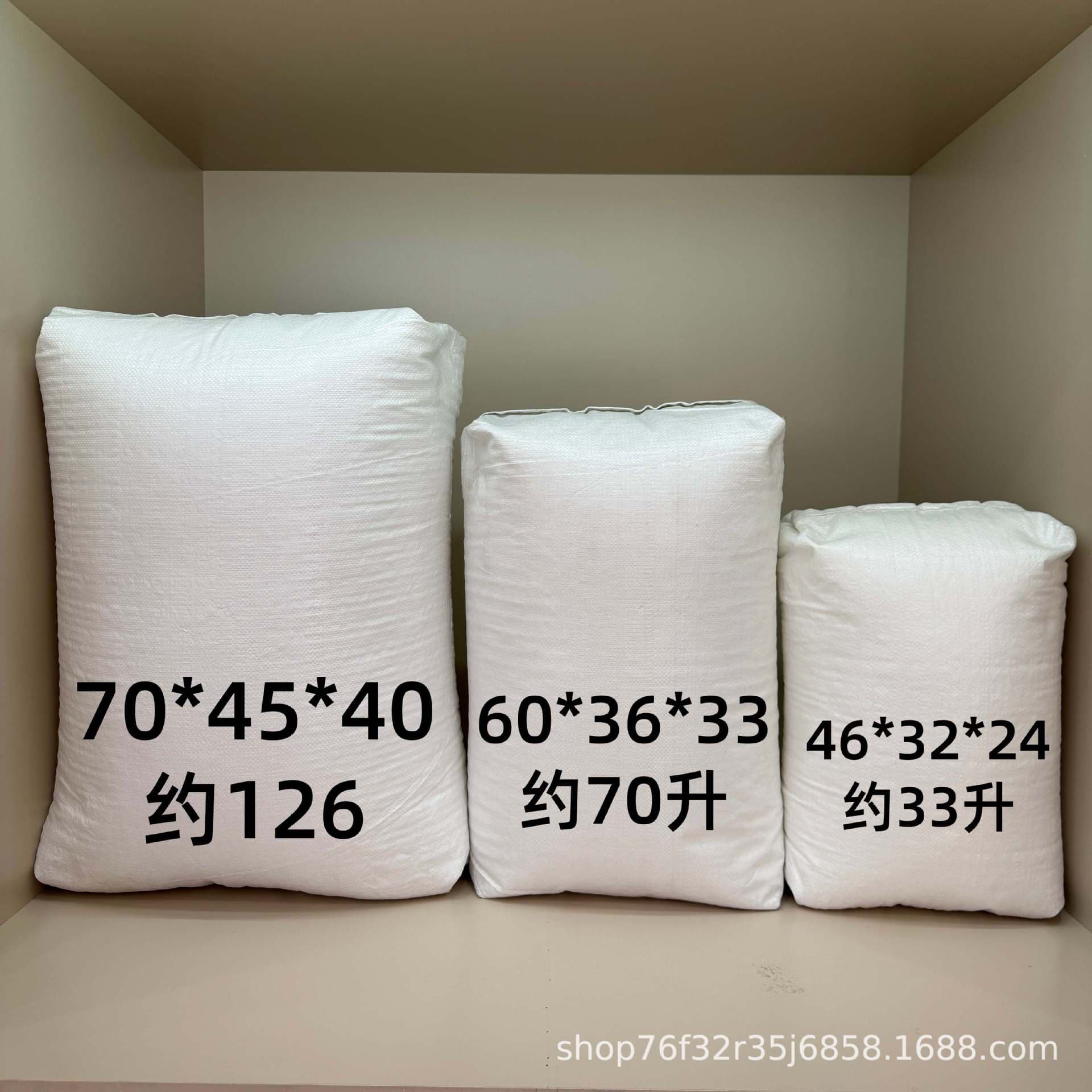 [Cross-border Exclusive] Polystyrene Beanbag Sofa Filling Foam Particles (Polystyrene Foam Particles)
