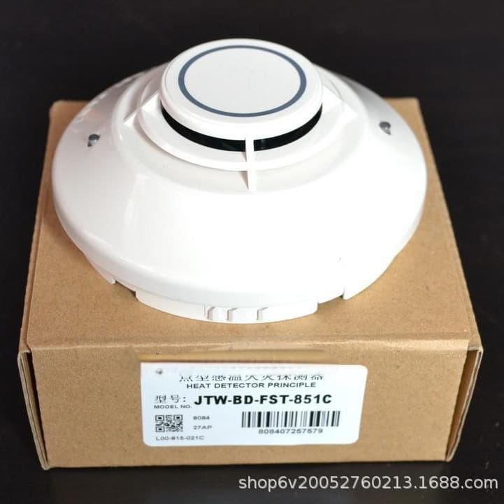 NOTIFIER Heat Detector JTW-BD-FST-851C NOTIFIER Thermal Fire Detector