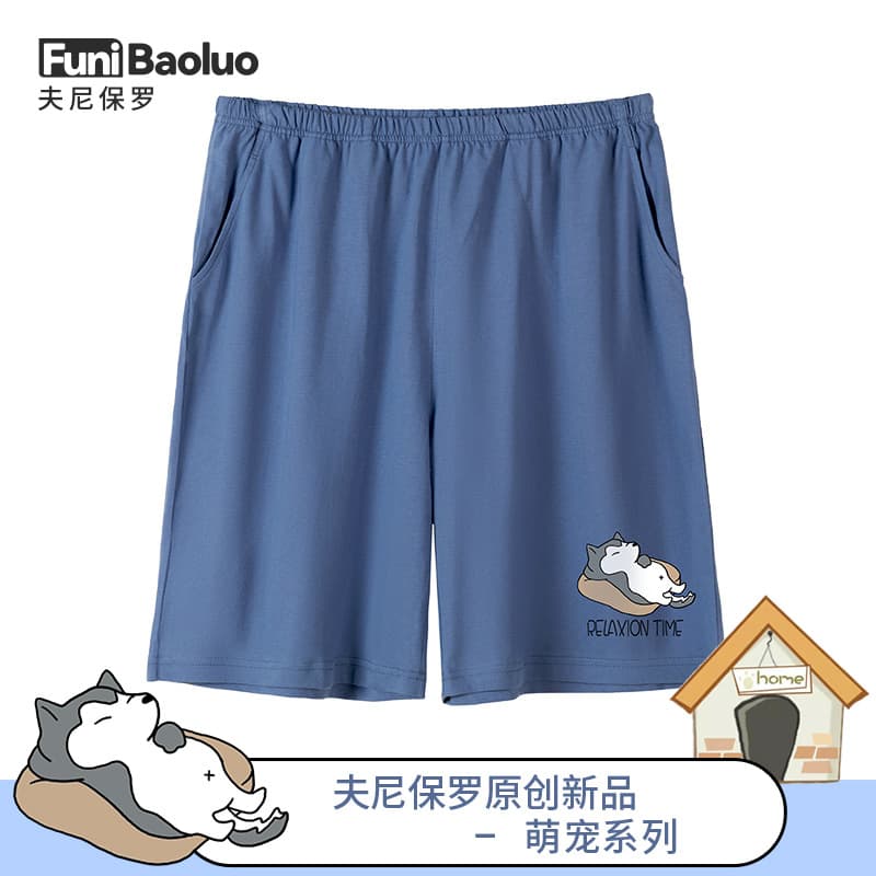 Men's Sleep Pants 2023 New Style Cotton Print Casual Loose Fashion All-Cotton Lounge Pants for Home Wear