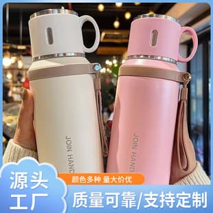 Best-Selling 316 Stainless Steel Thickened Insulated Water Bottle, Minimalist Home Tea-Water Separation Large Capacity Portable Kettle