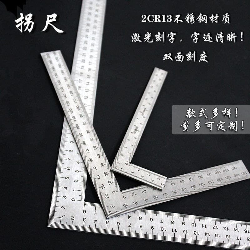 Thickened stainless steel angle ruler, steel square, right angle ruler, aluminum L-shaped ruler, curved ruler, 300mm/500mm, 1-meter long woodworking angle ruler