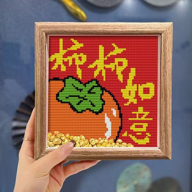2026 Year of the Horse Cross Stitch Kit for Kids DIY Embroidery Beginners Simple Thread Art