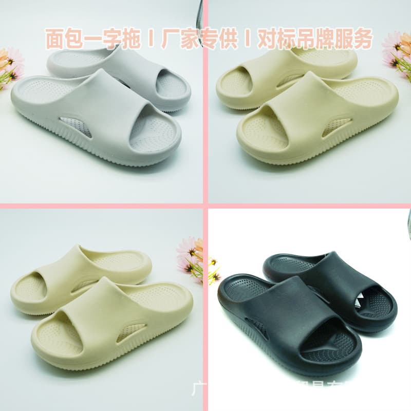 New Thick Sole Bread Slippers Couple Casual Slide Sandals Ultra Soft Comfortable Non-Slip Flat Bottom Clog Slippers Men Women