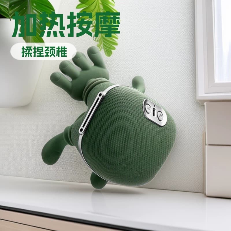Multifunctional Mini Trapezius Portable Home Shoulder and Neck Kneading Massager with Heating, Small Cervical Massager