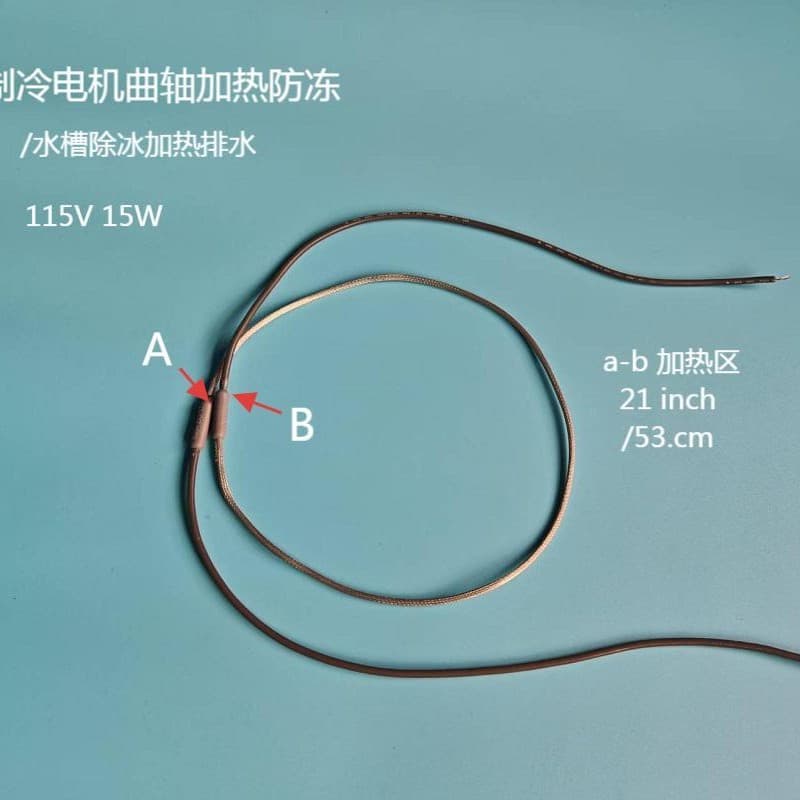 Refrigerator drain heater, door defrost heater, water pipe anti-freeze heating wire