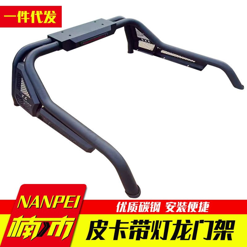 Chevrolet GMC2026 new high-strength fully wrapped gantry matte black smooth road roll cage protective railings