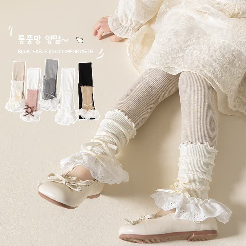 Children's Spring and Autumn Leggings Girls Korean Style Vertical Striped Bubble Mouth Large Lace Nine-Point Pants Baby Tights Anti-pilling Pants