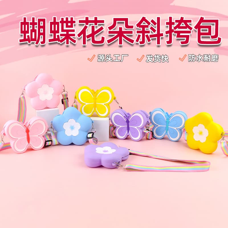 Silicone Children's Crossbody Bag Cartoon Coin Purse Single Shoulder Bag Flower Butterfly Zipper Silicone Phone Bag
