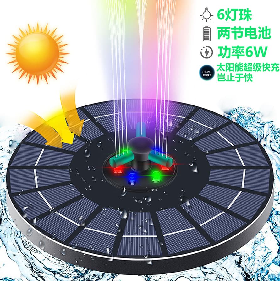 Solar Powered Floating Fountain Pump with LED Light, Storage, Garden Landscape Water Pump Spray Sprinkler Water Feature