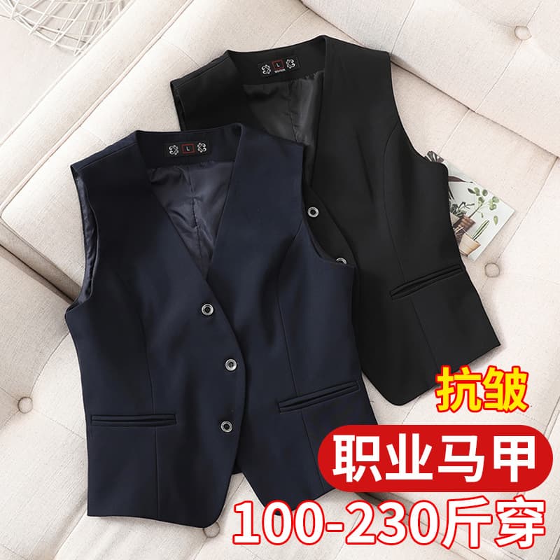New Professional Wear Fashion Vest Jacket Women's Sleeveless Top for Curvy Girls 200 Jin Extra Large Size Short Waistcoat