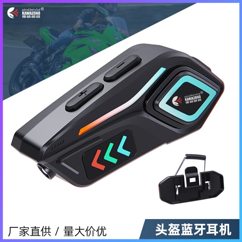 Cross-border best-selling motorcycle helmet earphones, intercom earphones, riding and listening to music, waterproof and long-lasting wireless earphones