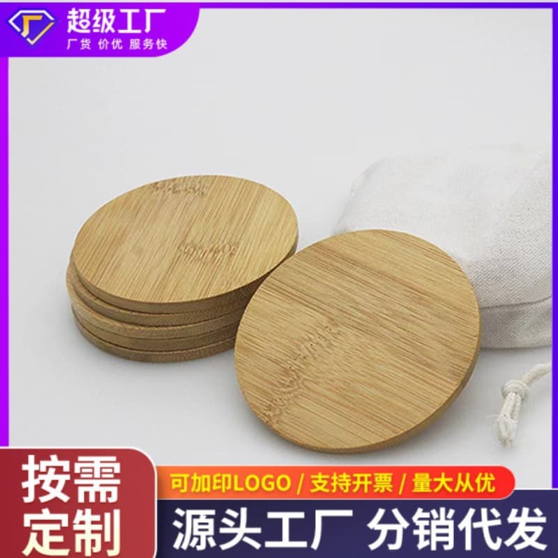 Bamboo coaster insulation mat tea set teacup anti-scalding mat bulk set factory direct sales wholesale laser engraving