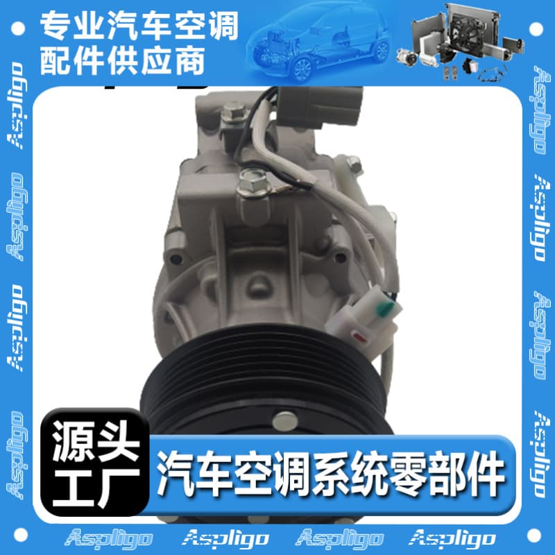 Compatible with Toyota Corolla 1.4L 2004 Compressor 447180-9090 447180-9220 7512926