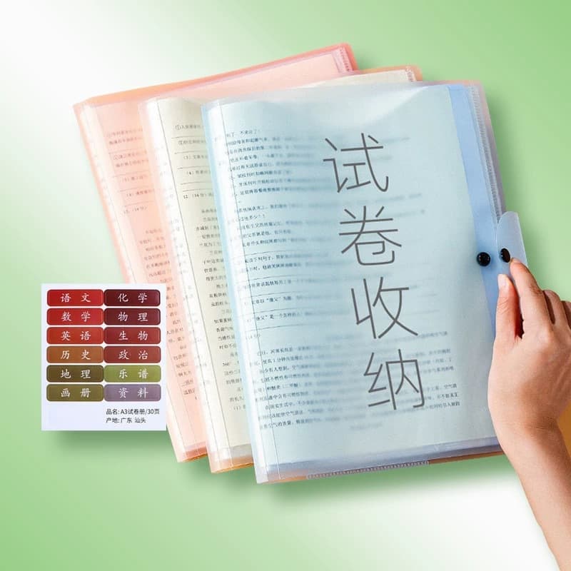 Back-to-School Exam A3 Test Paper Storage Bag Student Test Paper Folder Plastic File Organizer Multi-Layer Insert Page Album Folder