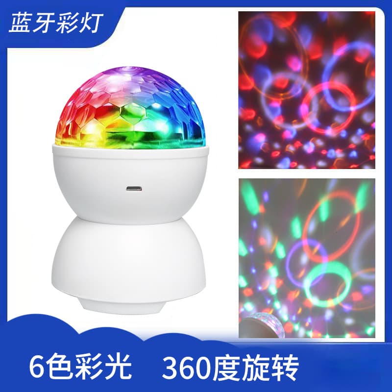 New Bluetooth Music Light Magic Ball Rotating Stage Light Colorful Night Light LED Indoor Colorful Atmosphere Light