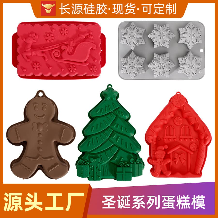 Cross-Border Six-Link Christmas Chiffon Mold Creative DIY Fun Christmas Tree Oven Baking Mousse Silicone Cake Mold