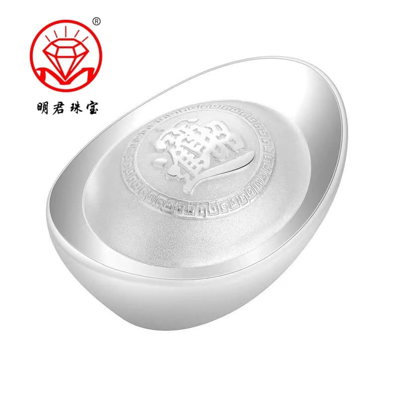 999 Pure Solid Silver Sycee Investment Silver Ornament Handheld Piece Authentic Silver Gift Ingot Fu Character